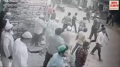 VIDEO : Two groups clashed on Holi-Jumma in Ludhiana, stones were pelted on the mosque