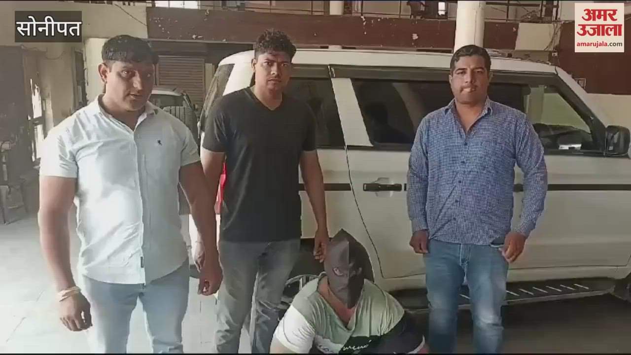 VIDEO : Accused arrested in Sonipat BJP leader murder case