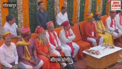 VIDEO : Why did CM Yogi say- if we are united then we will be the best