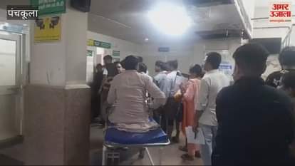 VIDEO : OPD opened in Panchkula Civil Hospital, long queue of patients