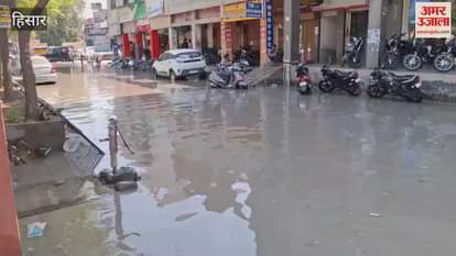 VIDEO : Dirty sewerage water filled in Asia's biggest auto market in Hisar