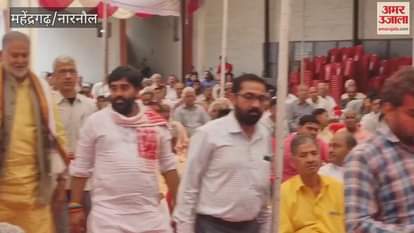 VIDEO : Poets from across the country who came to Mahindergarh's Mahamookh Sammelan tickled the audience