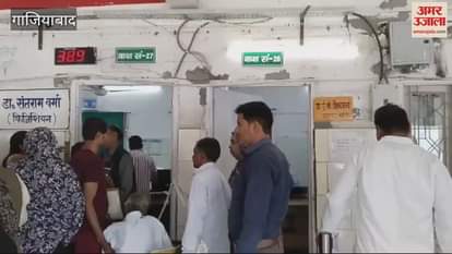 VIDEO : Crowd again in MMG hospital physician OPD