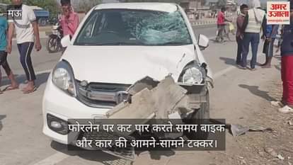 VIDEO : Bike-car collision in Mau two youths seriously injured, taken to hospital