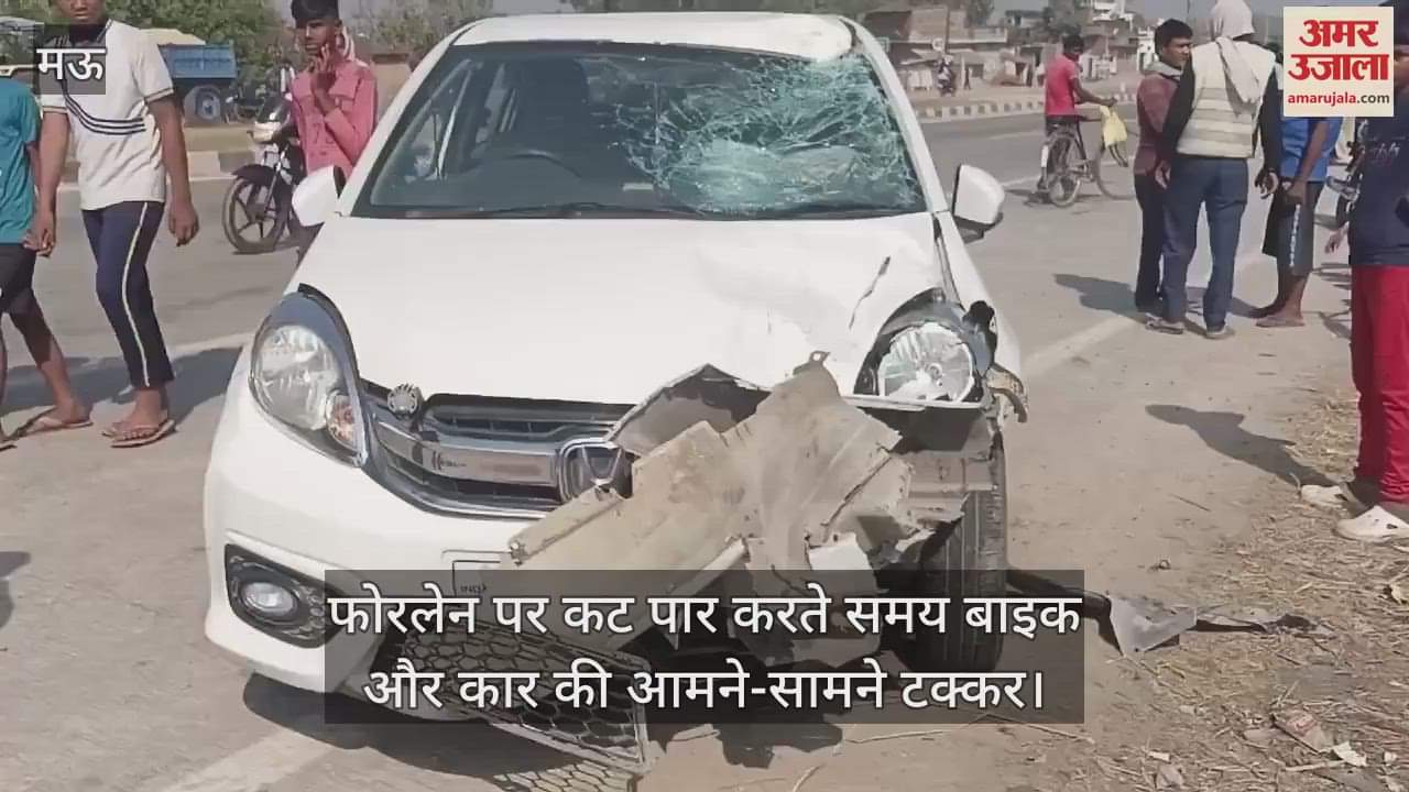 VIDEO : Bike-car collision in Mau two youths seriously injured, taken to hospital