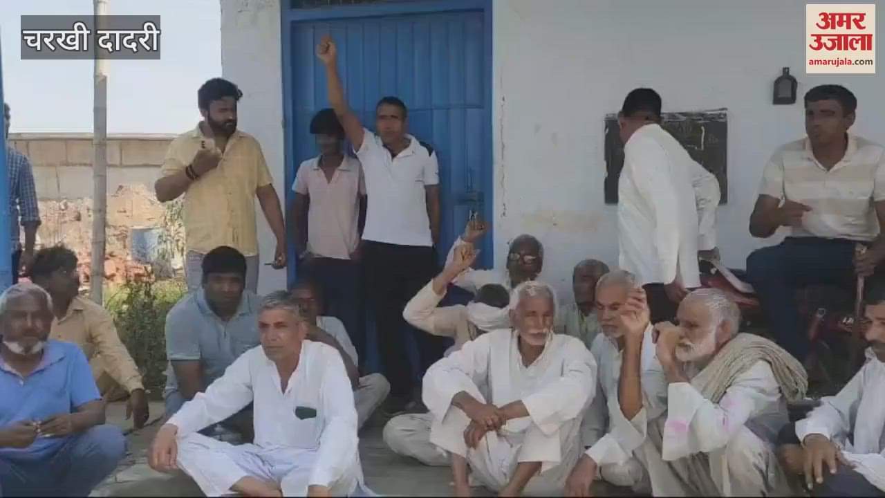 VIDEO : Due to lack of drinking water supply in Dadri, villagers locked the water tank, SDO reached the spot and gave assurance