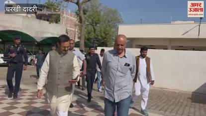 VIDEO : Vidhan Sabha Speaker Harvinder Kalyan reached Dadri to meet MLA Sunil Sangwan