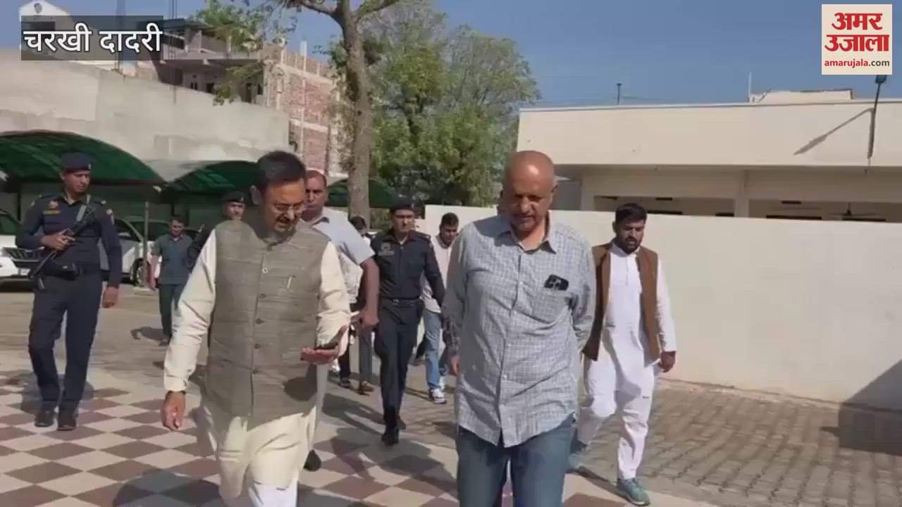 VIDEO : Vidhan Sabha Speaker Harvinder Kalyan reached Dadri to meet MLA Sunil Sangwan