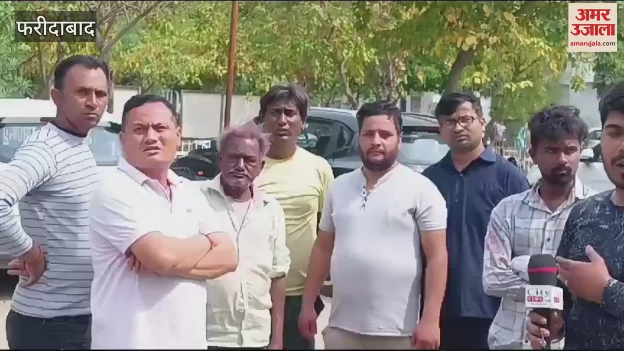 Video 22-year-old Youth Died On Holi In Faridabad Amar Ujala