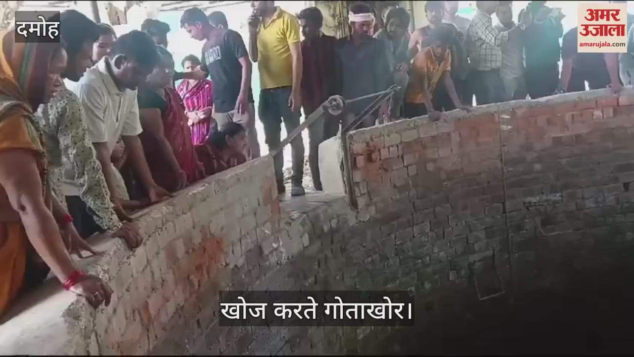Damoh News Head constable son fell into a 40 feet deep well divers trying to find him failed