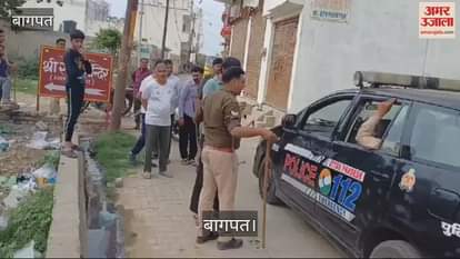 VIDEO : Clash between youths of two groups on Meerut Road in Baghpat, four people injured in stone pelting