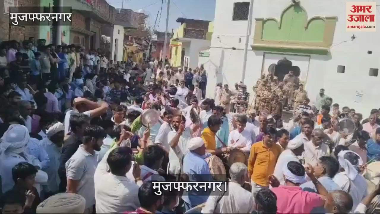 VIDEO : Tilhenda procession was taken out in Tedha in Kakrauli of Muzaffarnagar