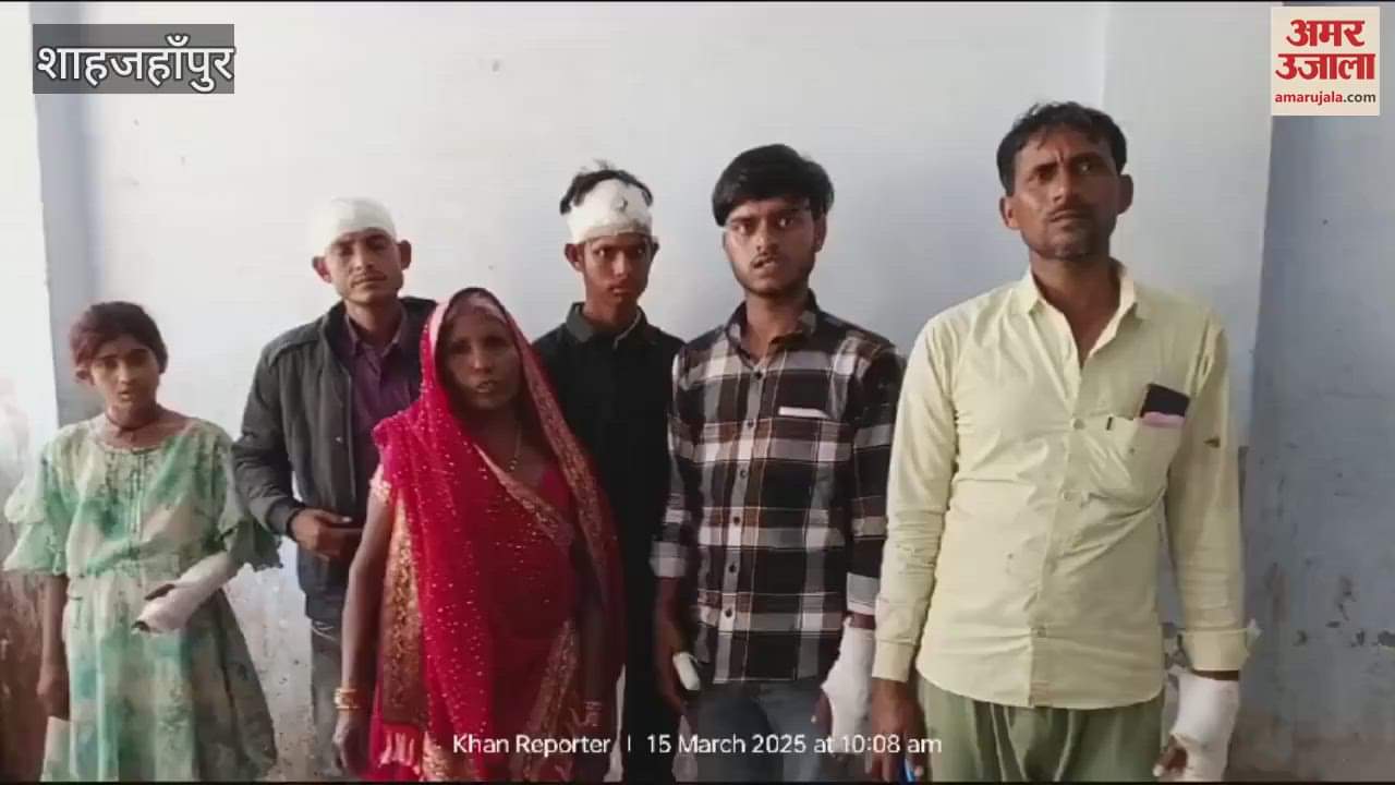VIDEO : Dispute over mobile phone, lathi-sticks used heavily, 10 people injured in shahjahanpur