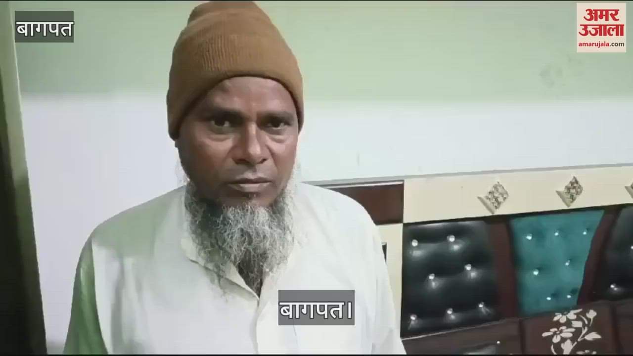 VIDEO : Cash and jewellery worth lakhs stolen from a closed house in Rataul, Baghpat