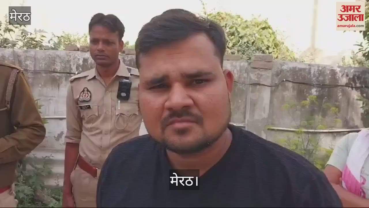 VIDEO : Unknown attackers broke into a house in Kankarkheda, Meerut and vandalized it, breaking the windows of vehicles