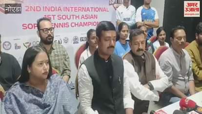 VIDEO : There is doubt over the participation of Pakistani players in the championship due to not getting visa