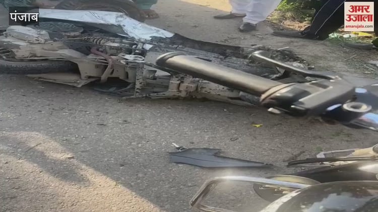 Video : Drunk Punjab Police Si Crushed Two People One Died From Car In Kapurthala – Amar Ujala Hindi News Live