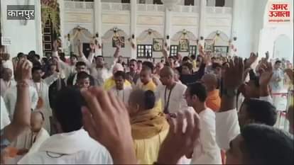 VIDEO : Gaur Purnima festival celebrated at ISKCON temple