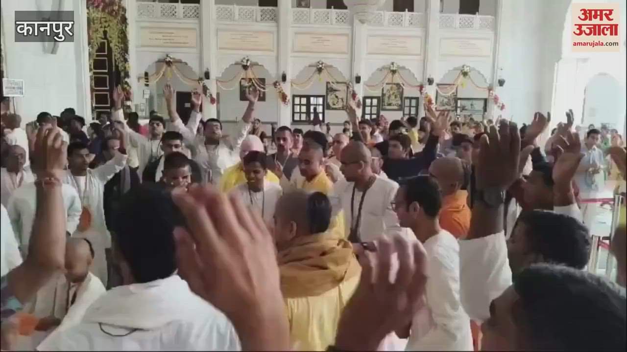 VIDEO : Gaur Purnima festival celebrated at ISKCON temple