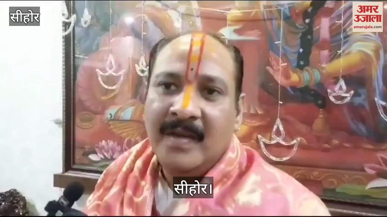 MP News Pradeep Mishra retort on Owaisi statement said every Sanatani in India is a lion cub watch video