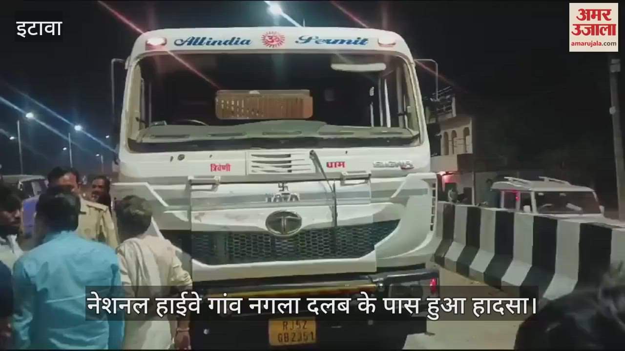 VIDEO : Bike collided with dumper, two died