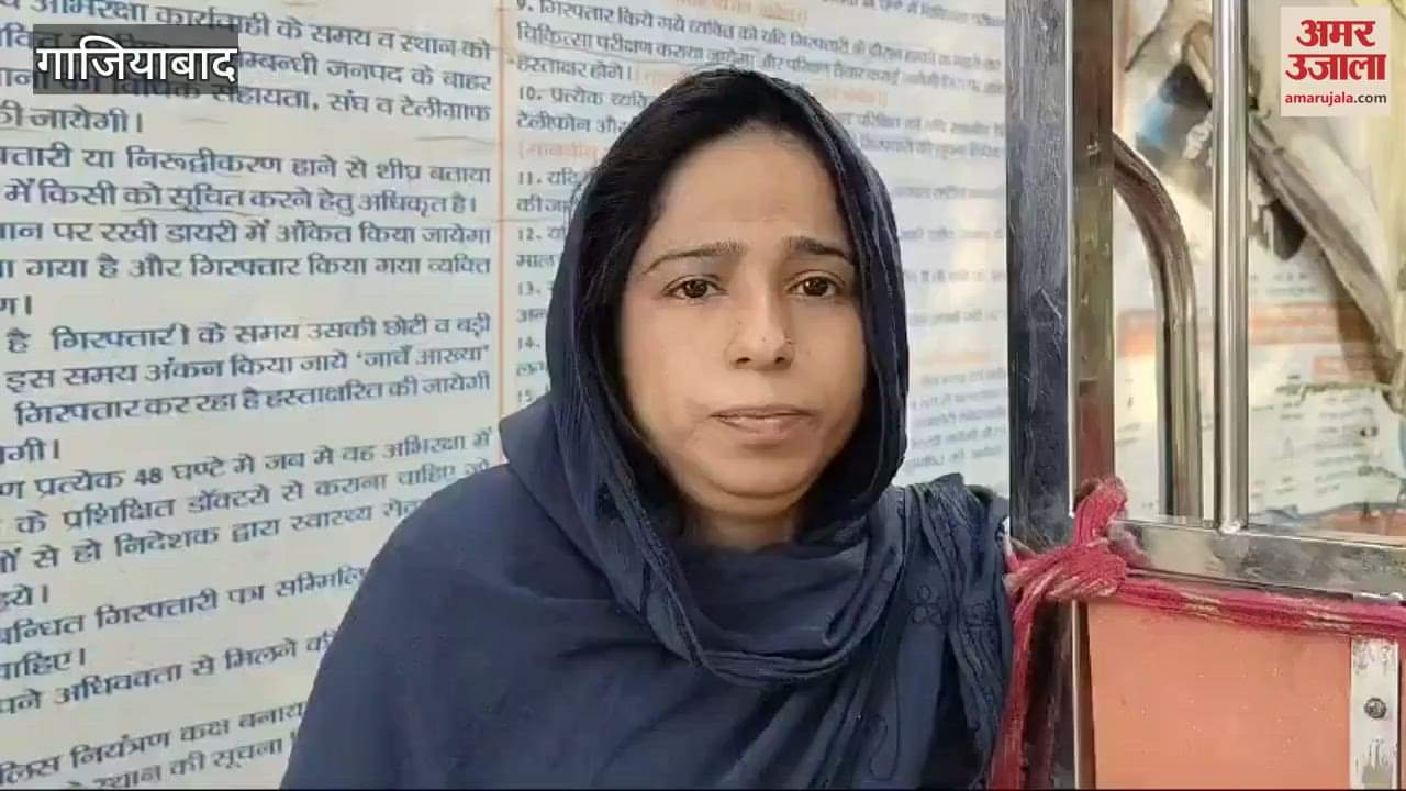 VIDEO : Stone pelting between two parties over molestation about 10 people injured in muradnagar