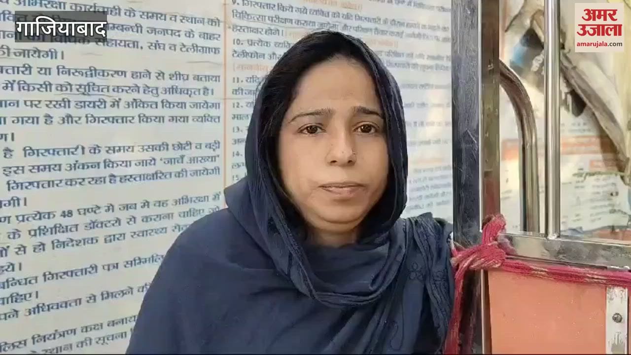 VIDEO : Stone pelting between two parties over molestation about 10 people injured in muradnagar