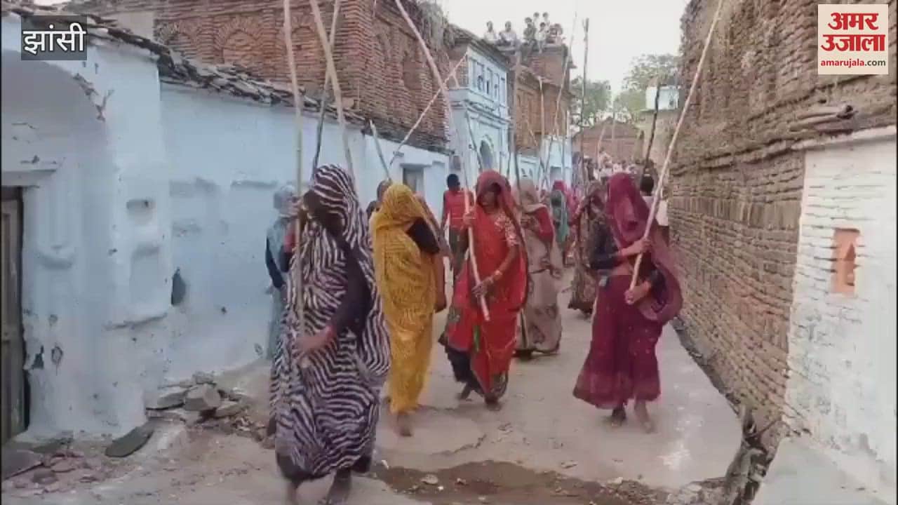 VIDEO : You must have seen Brajwali a lot in reels, now watch Bundelkhandi Lathmar Holi