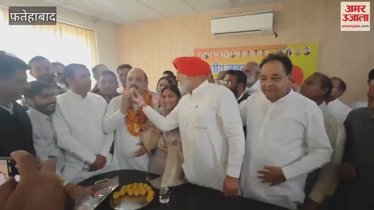 VIDEO : Praveen Joda became the district president of Fatehabad BJP