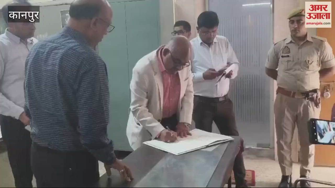 VIDEO : 14 employees including Deputy Education Director were found absent in DIOS office