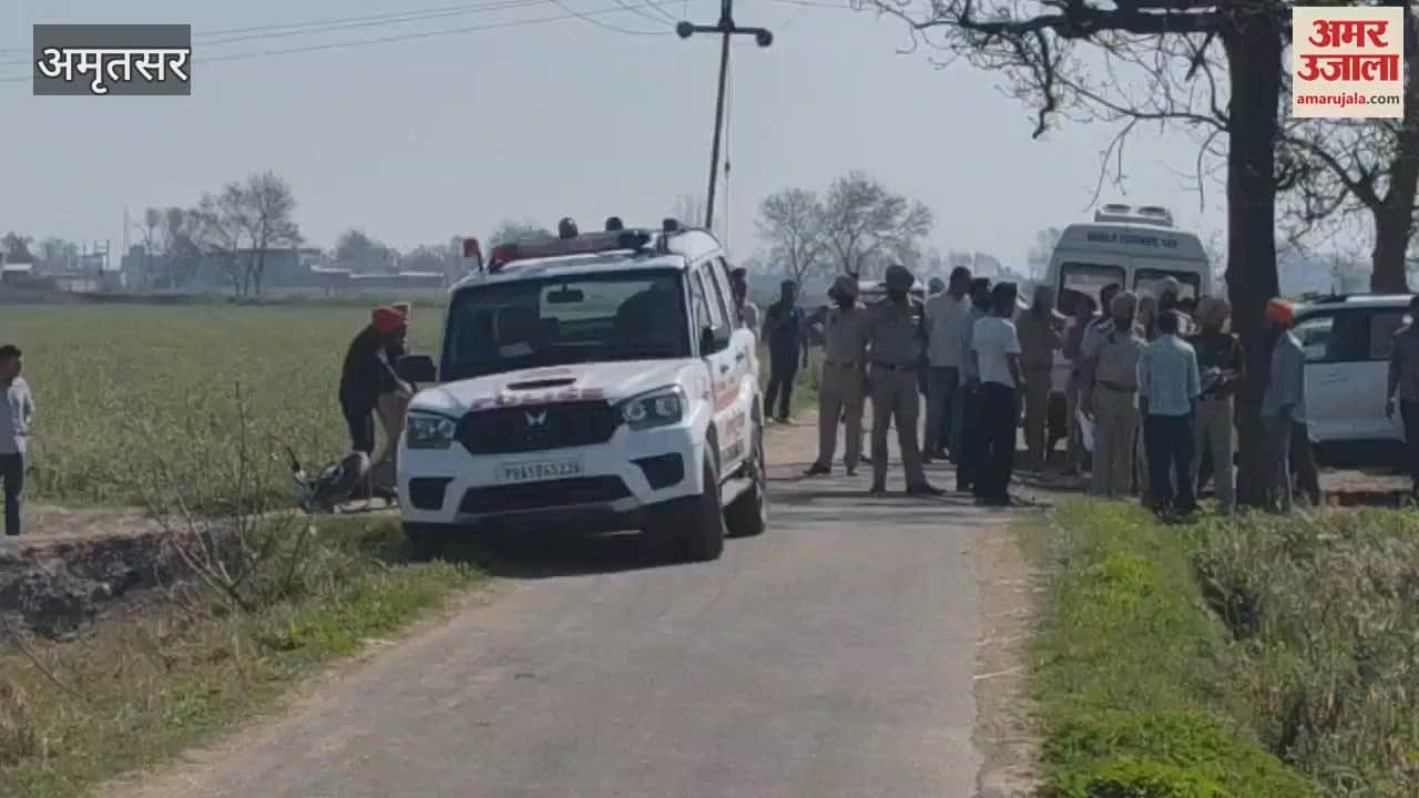 VIDEO : accused of grenade attack on the temple in Amritsar was killed in an encounter by the police