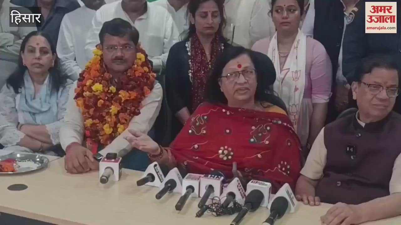VIDEO : हिसार में आशा खेदड़, हांसी में अशोक सैनी बने भाजपा जिला अध्यक्ष
