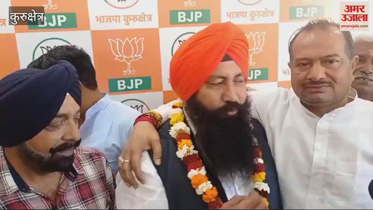 VIDEO : कुरुक्षेत्र में भाजपा जिलाध्यक्ष बने तेजेंद्र गोल्डी