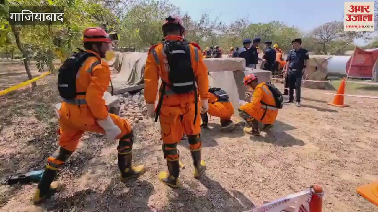 VIDEO : Soldiers participating in National Capacity Building Competition of NDRF