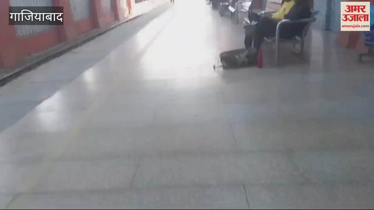 VIDEO : There was less crowd at Ghaziabad railway station on Monday