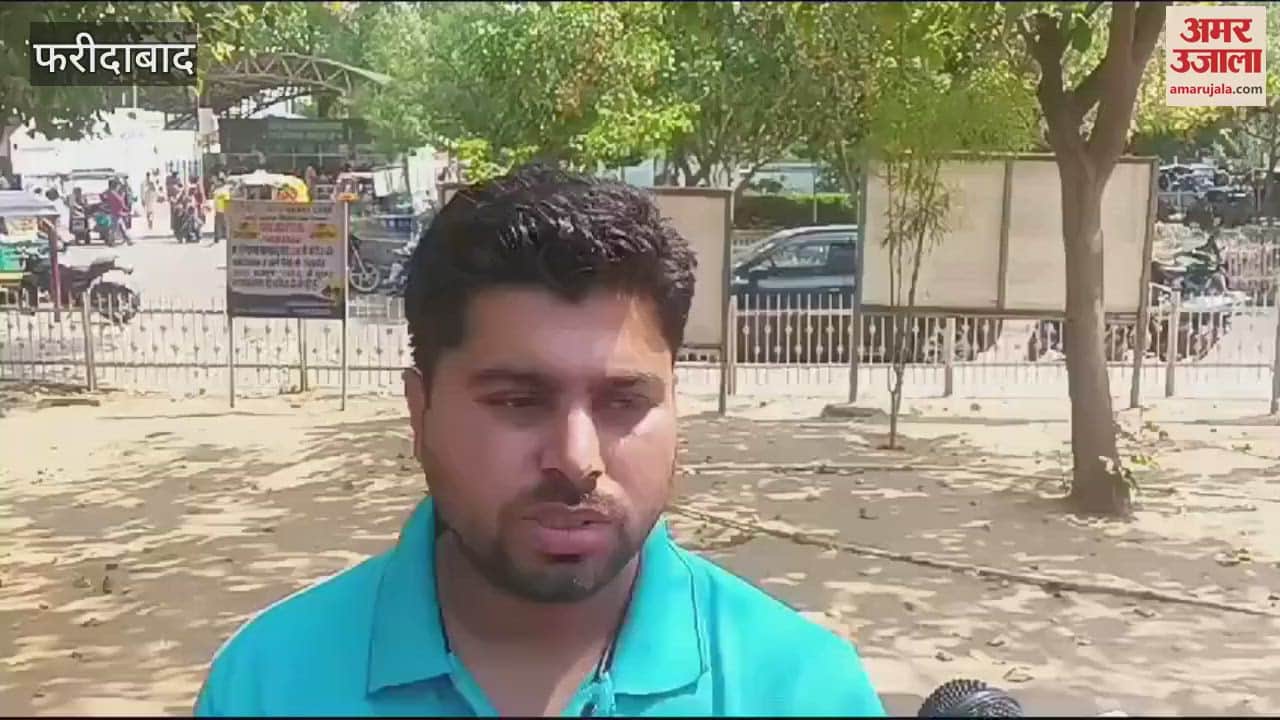 VIDEO : Some youths beat up Tinku and his brother Rinku