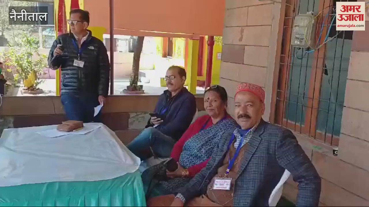 VIDEO : भीमताल में प्रांतीय उद्योग व्यापार मंडल का चुनाव संपन्न, 600 से अधिक व्यापारियों ने डाले मत; परिणामों का इंतजार