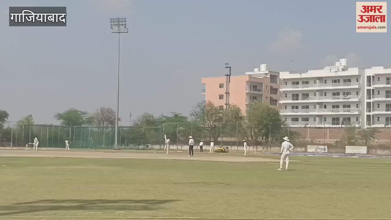 VIDEO : Ghaziabad Cricket Association Senior Cricket League begins