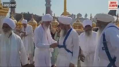 VIDEO : हरिमंदिर साहिब में सोने की धुलाई का काम शुरू