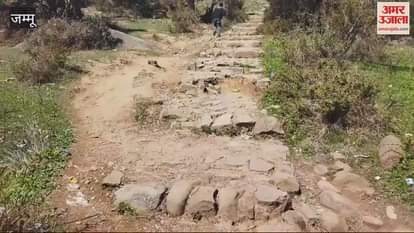 VIDEO : Accidents are happening daily on slippery and rocky roads during rains, condition of Chenani to Tawi bridge road is bad