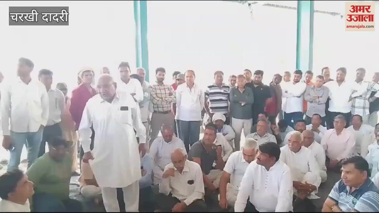 VIDEO : चरखी दादरी में व्यापारियों की गहमागहमी के बीच कमेटी गठित, 19 को चुनाव