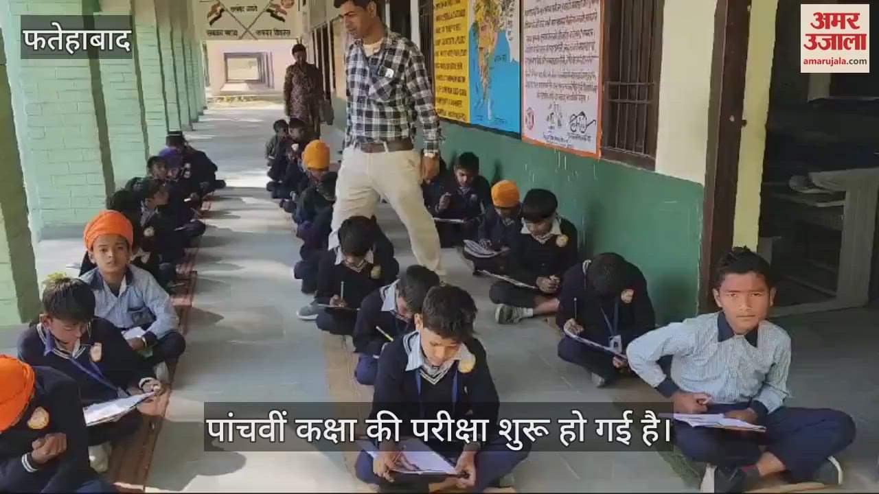 VIDEO : मॉडल संस्कृति स्कूलों में हिंदी मीडियम विद्यार्थियों को दिए अंग्रेजी माध्यम के प्रश्र पत्र