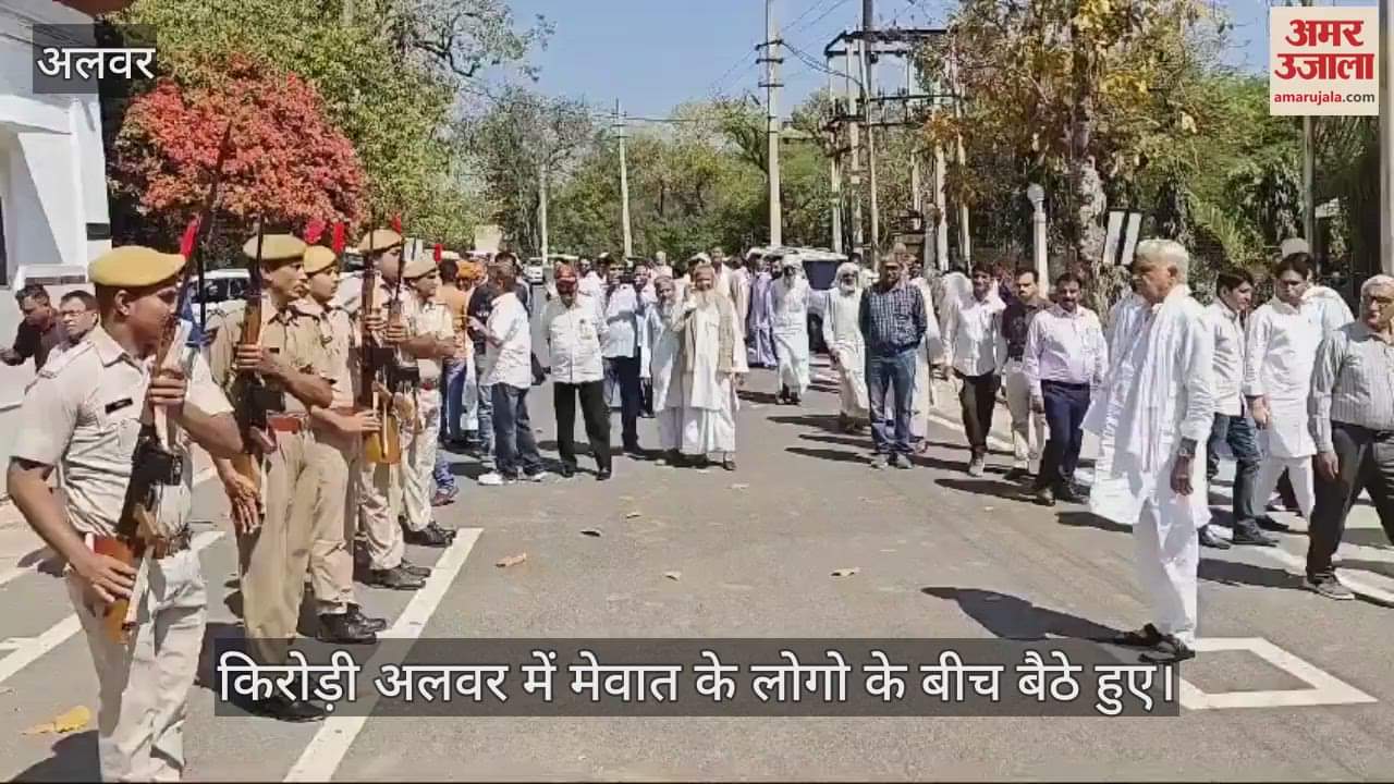 Kirodi meena who came on the martyrdom day of Hasan Khan Mevati, raised the issue of cyber crime