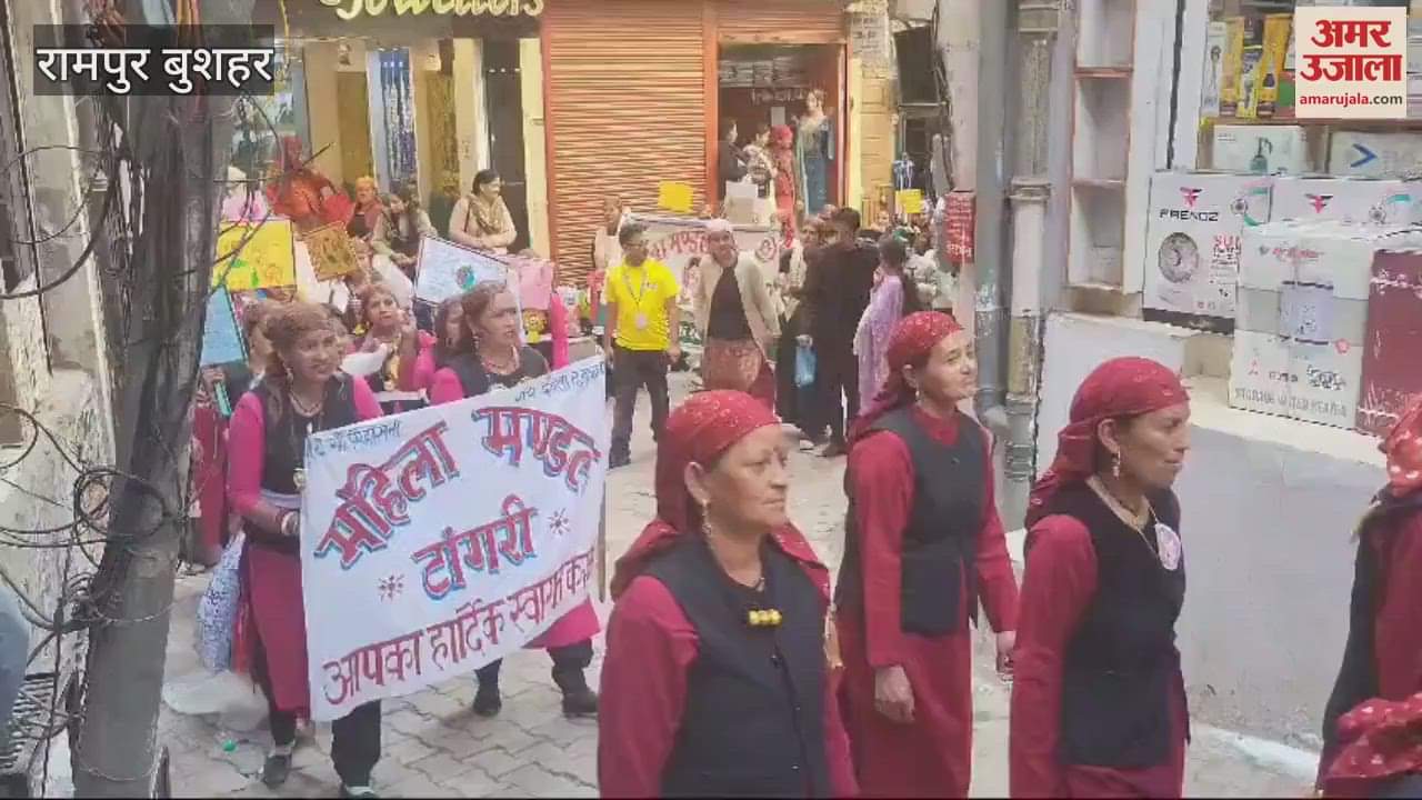 VIDEO : Womens groups organized a procession on Bushehr culture