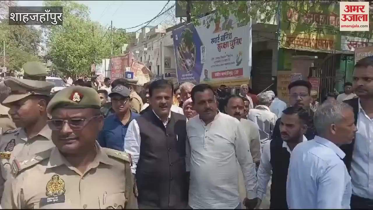 VIDEO : Protest against Lat Sahab procession lathi charge in shahjahanpur