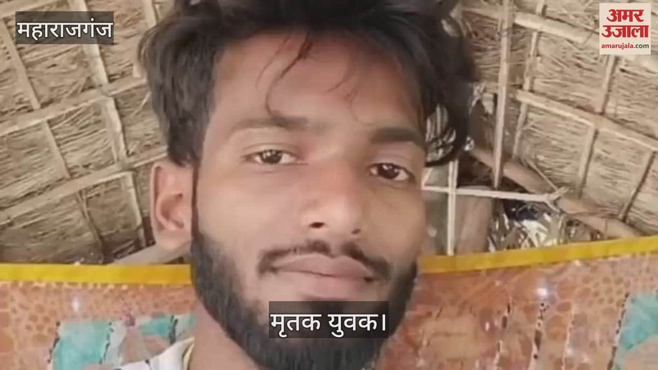 VIDEO : Two killed and one injured in road accident