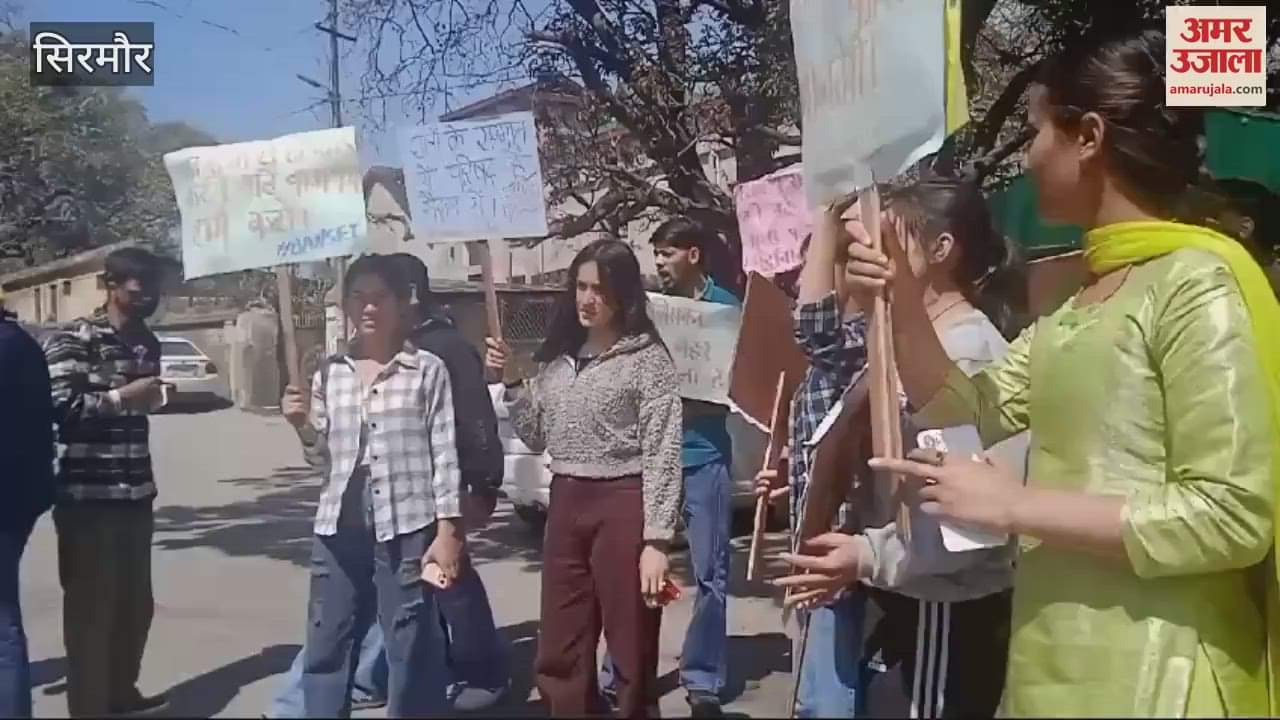VIDEO : ABVP workers demonstrated in Nahan