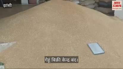 VIDEO : Wheat sales centers were to open from today but were found locked farmers were disappointed