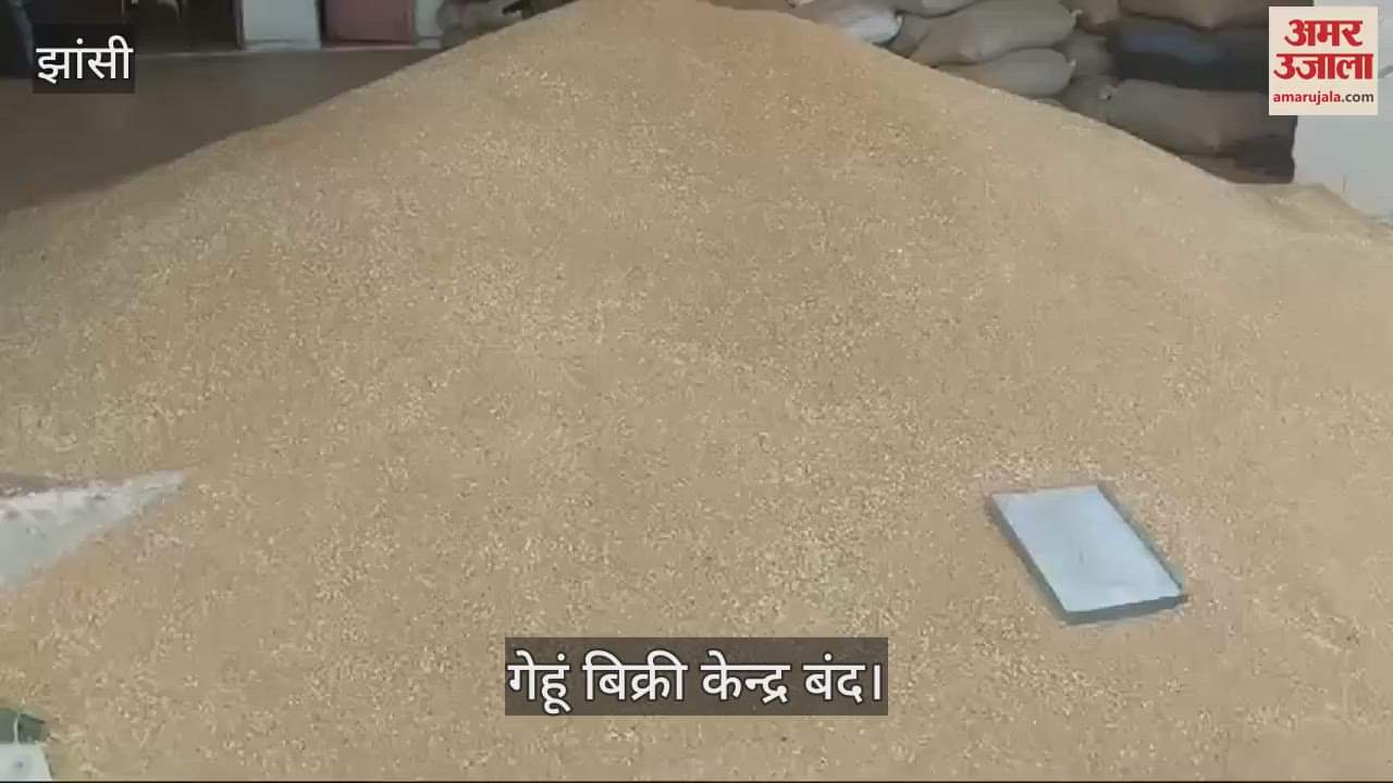 VIDEO : Wheat sales centers were to open from today but were found locked farmers were disappointed