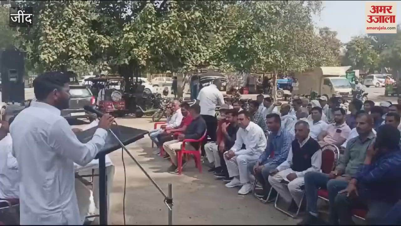 VIDEO : दस साल में कर्मचारियों की मांगों को समाधान करने में रही नाकाम सरकार- संजीव ढांडा